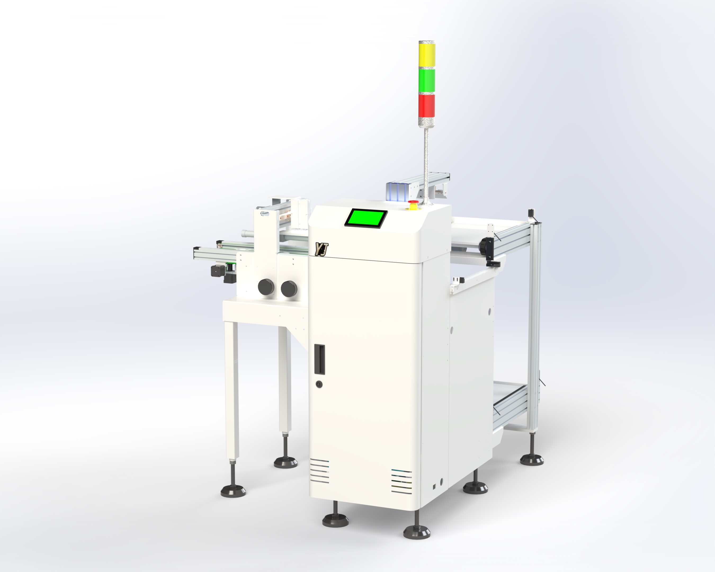 MULD-460 · 三合一收送一體機